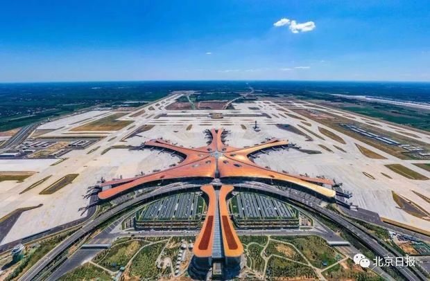 Beijing Daxing International Airport aka The Starfish